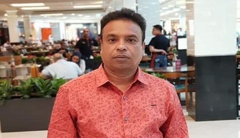 সালথায় সাবেক ইউপি চেয়ারম্যান গ্রেপ্তার