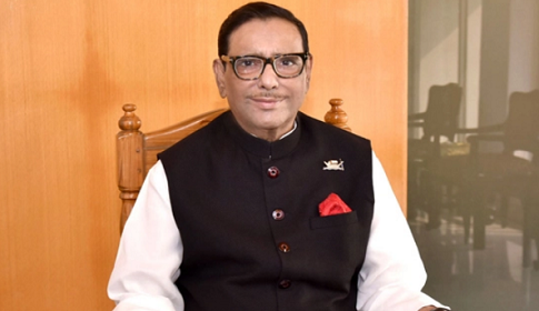 ষড়যন্ত্র ও সংকটের সাগর পেরিয়ে তীরে পৌঁছাবে বাংলাদেশ