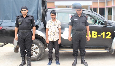 সিরাজগঞ্জে গাঁজাসহ মাদক ব্যবসায়ী আটক