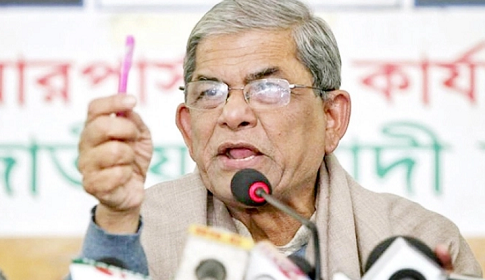 জনগণ সরকারের ভয়াবহ দুঃশাসন প্রতিরোধে চূড়ান্ত প্রস্তুতি নিচ্ছে