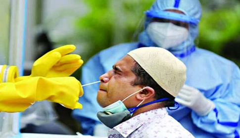 ২৫ মাস পর করোনায় সর্বনিম্ন শনাক্ত