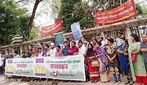 ‘গণতন্ত্র না থাকায় মানুষ রাজপথে নামতে পারে না’
