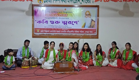 মাগুরায় বিশ্ব কবির ১৬১তম জন্মবার্ষিকী পালিত