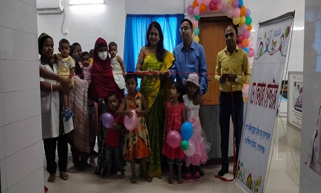 বঙ্গমাতা শেখ ফজিলাতুন্নেছা চক্ষু হাসপাতালে কর্মরত মায়ের শিশুদের জন্য ডে-কেয়ার সেন্টার