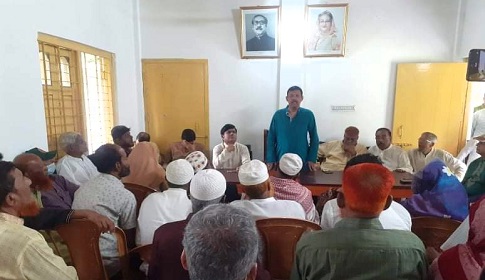 ফরিদপুর জেলা আ.লীগের সম্মেলন উপলক্ষে সালথায় প্রস্তুতি সভা