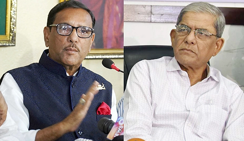 ফখরুলকে বঙ্গোপসাগরে ঝাঁপ দিতে বললেন কাদের