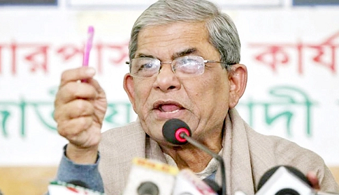 ‘সাংবাদিক শিরীন আবু আকলেহকে হত্যাকারীরা মানবতার শত্রু’