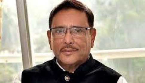 বিএনপির টপ টু বটম পদত্যাগ করা উচিত : কাদের