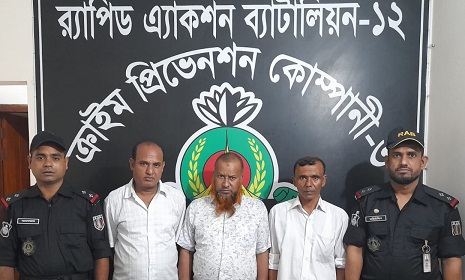টাঙ্গাইলে মলম পার্টি চক্রের সক্রিয় ৩ সদস্য গ্রেপ্তার