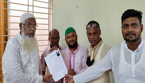 শিয়ালকোল ইউনিয়ন আ.লীগের সাধারণ সম্পাদক পদে মনোনয়নপত্র জমা দিলেন আল আমিন 