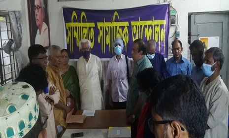 ‘মানুষ ভালো নেই, এটুকু বোঝার ক্ষমতা হারিয়েছে সরকার’