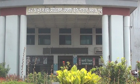 দিনাজপুরে সড়ক দুর্ঘটনায় মোটর সাইকেলের তিন আরাহী নিহত