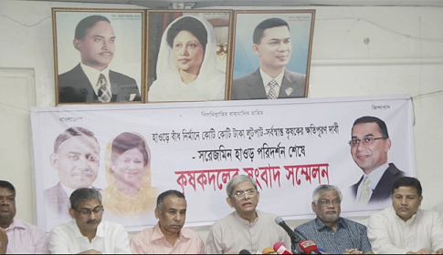 কৃষিতে জিয়া-খালেদা ছাড়া কেউ ভূমিকা রাখেনি : ফখরুল