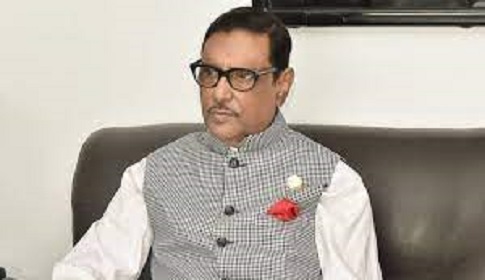 বিএনপি বর্তমানে পচনশীল একটি দল : কাদের