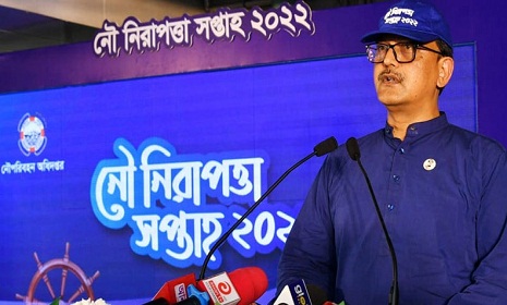 ‘বঙ্গবন্ধু নৌপরিবহন ব্যবস্থার উন্নয়নের প্রথম পথপ্রদর্শক’