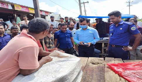 পুলিশের কাছে পঁচা মাংস বিক্রি, ভ্রাম্যমাণ আদালতে জরিমানা