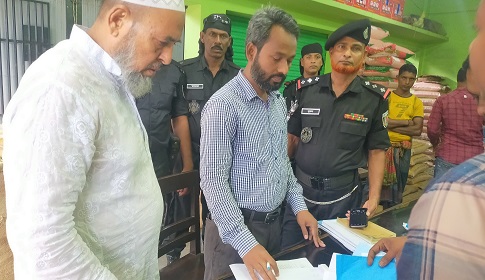 শ্রীমঙ্গলে পাঁচ প্রতিষ্ঠানকে ১ লাখ ৪২ হাজার টাকা জরিমানা 