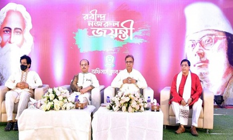 বঙ্গবন্ধুর সঙ্গে কবি নজরুলের অত্যন্ত নিবিড় সম্পর্ক ছিল