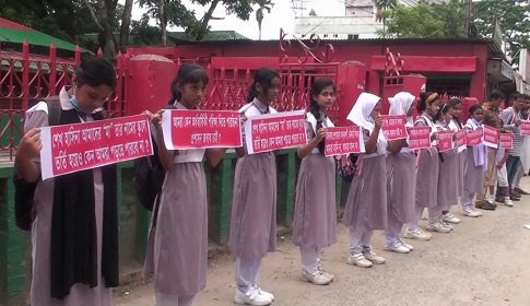 গোপালগঞ্জে ৫৮ ছাত্রীর শিক্ষা জীবন অনিশ্চিত 