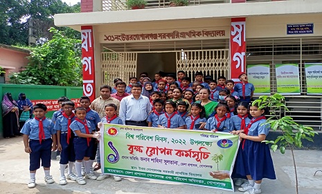 গোপালগঞ্জে বিশ্ব পরিবেশ দিবস পালিত