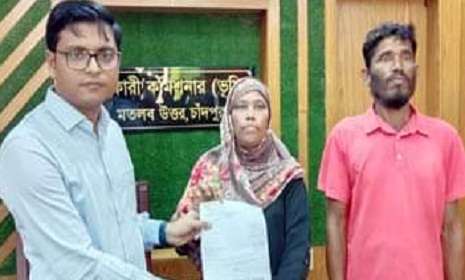 ১৭ বছরের পারিশ্রমিক ফিরে পেলেন মতলবের মালা