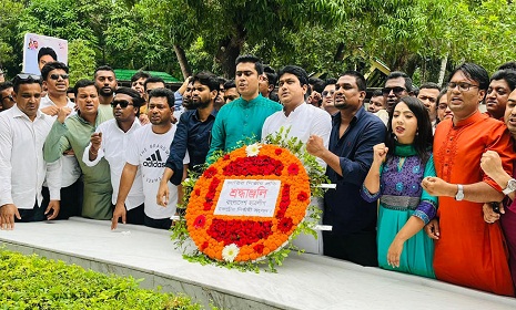 বঙ্গবন্ধুর সমাধিতে কেন্দ্রীয় ছাত্রলীগের শ্রদ্ধা