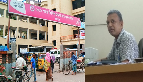 ১৪ বছরেও নিজ দায়িত্ব পালন করেনি হেলথ এডুকেটর জাকির, স্বাস্থ্যশিক্ষা পায়নি রোগীরা!