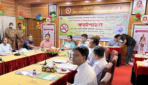 মাদক দ্রব্যের অপব্যবহার রোধে গোপালগঞ্জে কর্মশালা 