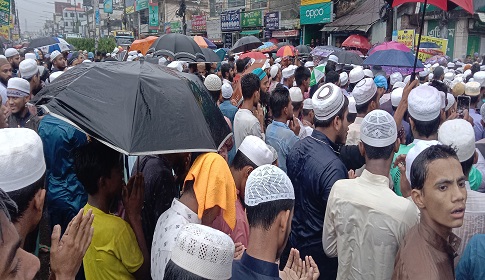 মৌলভীবাজারে আলেমদের ডাকে স্মরণকালের বড় বিক্ষোভ