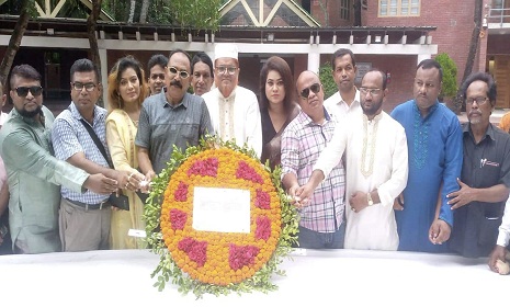 বঙ্গবন্ধুর সমাধিতে বঙ্গমাতা সাংস্কৃতিক জোটের শ্রদ্ধা