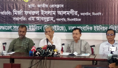 বহু আগে থেকেই জানি কুমিল্লার নির্বাচন কী হবে : ফখরুল