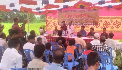 তেল জাতীয় ফসলের উৎপাদন বৃদ্ধির লক্ষ্যে গোপালগঞ্জে কৃষক মতবিনিময়