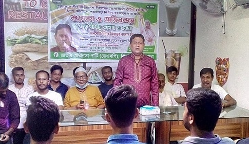 ‘প্রধানমন্ত্রীর দুঃসাহসী নেতৃত্বে পদ্মা সেতু নির্মাণ সম্ভব হয়েছে’