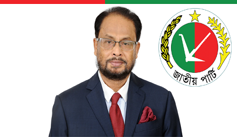 ২৩ জুন থাইল্যান্ড যাচ্ছেন জাতীয় পার্টির চেয়ারম্যান