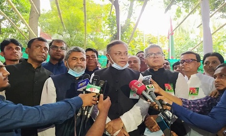 ‘আওয়ামী লীগের হাত ধরেই বাঙালি জাতির সব অর্জন’