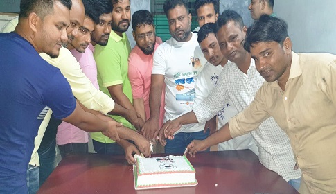 সোনারগাঁয়ে মাসুদ দুলালের উদ্যোগে আ.লীগের প্রতিষ্ঠাবার্ষিকী পালিত