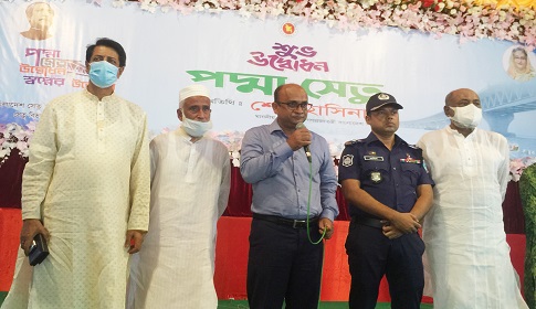 পদ্মা সেতু উদ্বোধন উপলক্ষে মাগুরায় সমৃদ্ধির উৎসব