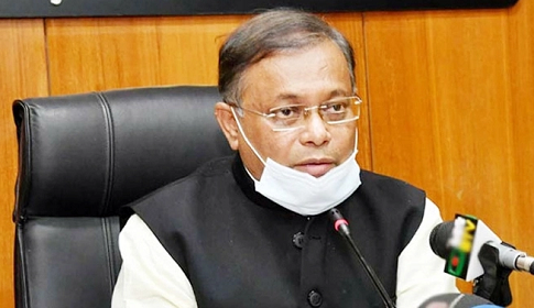 ‘পদ্মা সেতু উদ্বোধন হওয়ায় বিএনপি নেতারা খুশি হননি’ 