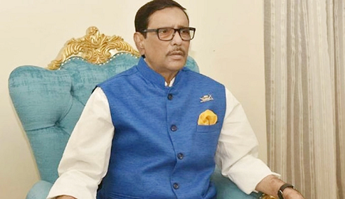 বিএনপির নেতিবাচক রাজনীতি পদ্মার অতলে নিমজ্জিত : কাদের