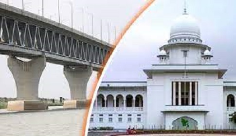 পদ্মা সেতু নিয়ে ষড়যন্ত্রকারীদের খুঁজতে কমিশন গঠনের নির্দেশ