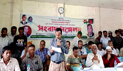 র্যাব কর্তৃক জাকারিয়া পিন্টুর নামে অপবাদের অভিযোগে বিএনপির প্রতিবাদ