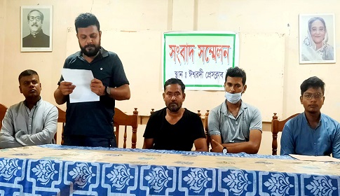 রূপপুর পারমাণবিকের দোভাষীর বিরুদ্ধে প্রতারণার অভিযোগ