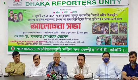 শ্রীলঙ্কার মতো আমাদের শুধু রাস্তায় নামা বাকি : মোশাররফ