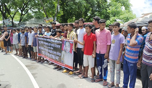 গোপালগঞ্জে শিক্ষক নির্যাতনের প্রতিবাদে শিক্ষার্থীদের মানববন্ধন 
