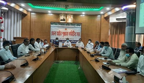 ফরিদপুর জেলার মাসিক আইন-শৃঙ্খলা কমিটির সভা অনুষ্ঠিত