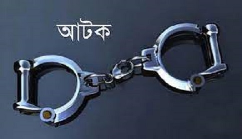 স্বর্ণের বার ছিনতাই; এএসআইসহ আটক ২ 