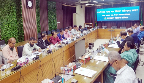৫০ বছরেও স্বাধীন নির্বাচন কমিশন গড়ে ওঠেনি : বাংলাদেশ কংগ্রেস