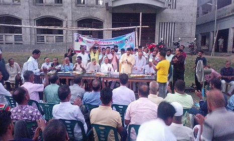 নগরকান্দার পুরাপাড়া ইউপিতে আ'লীগের মত বিনিময় সভা