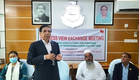 ‘কৃষি মৎস্য ও শিল্প সেক্টরে কাজ করতে চাই ভিয়েতনাম’