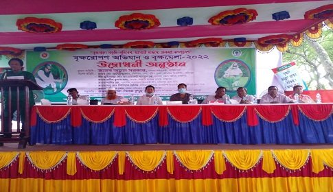 ফরিদপুরে বৃক্ষরোপণ অভিযান ও বৃক্ষ মেলা 